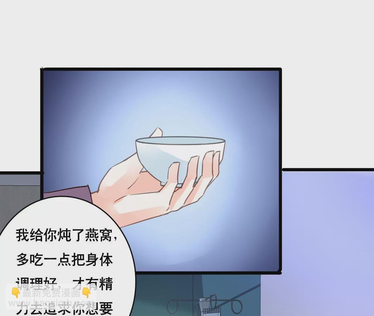 第137话 难以解开的往事(1/2)-第120话