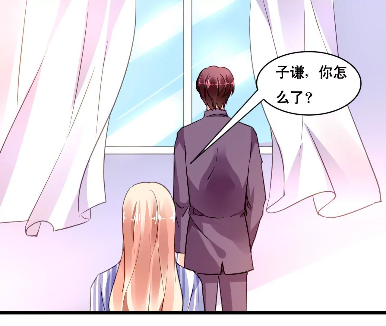 第137话 难以解开的往事(1/2)-第120话