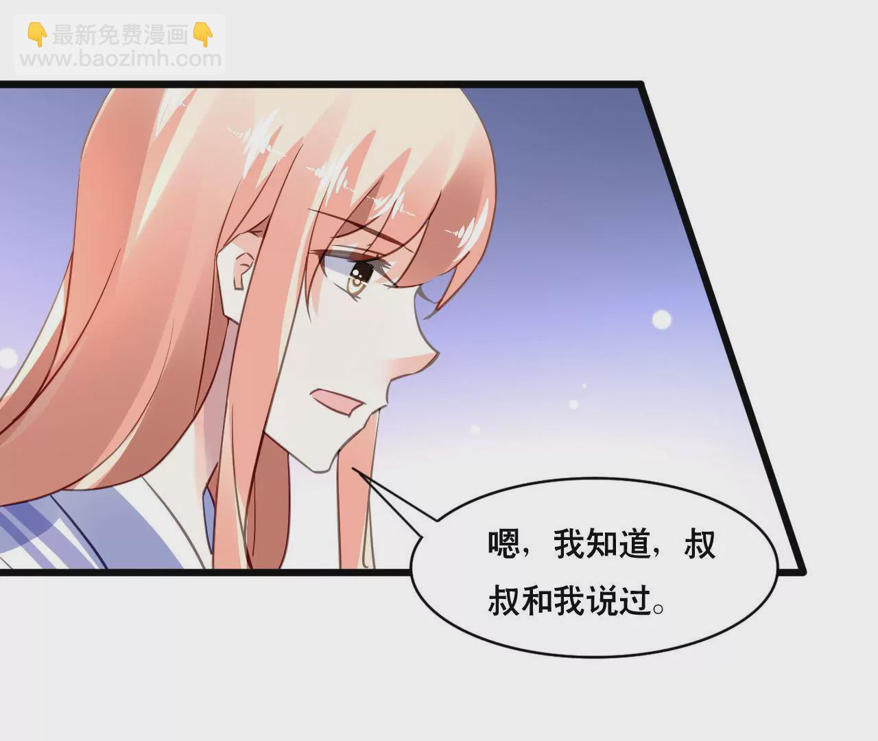 第137话 难以解开的往事(1/2)-第120话