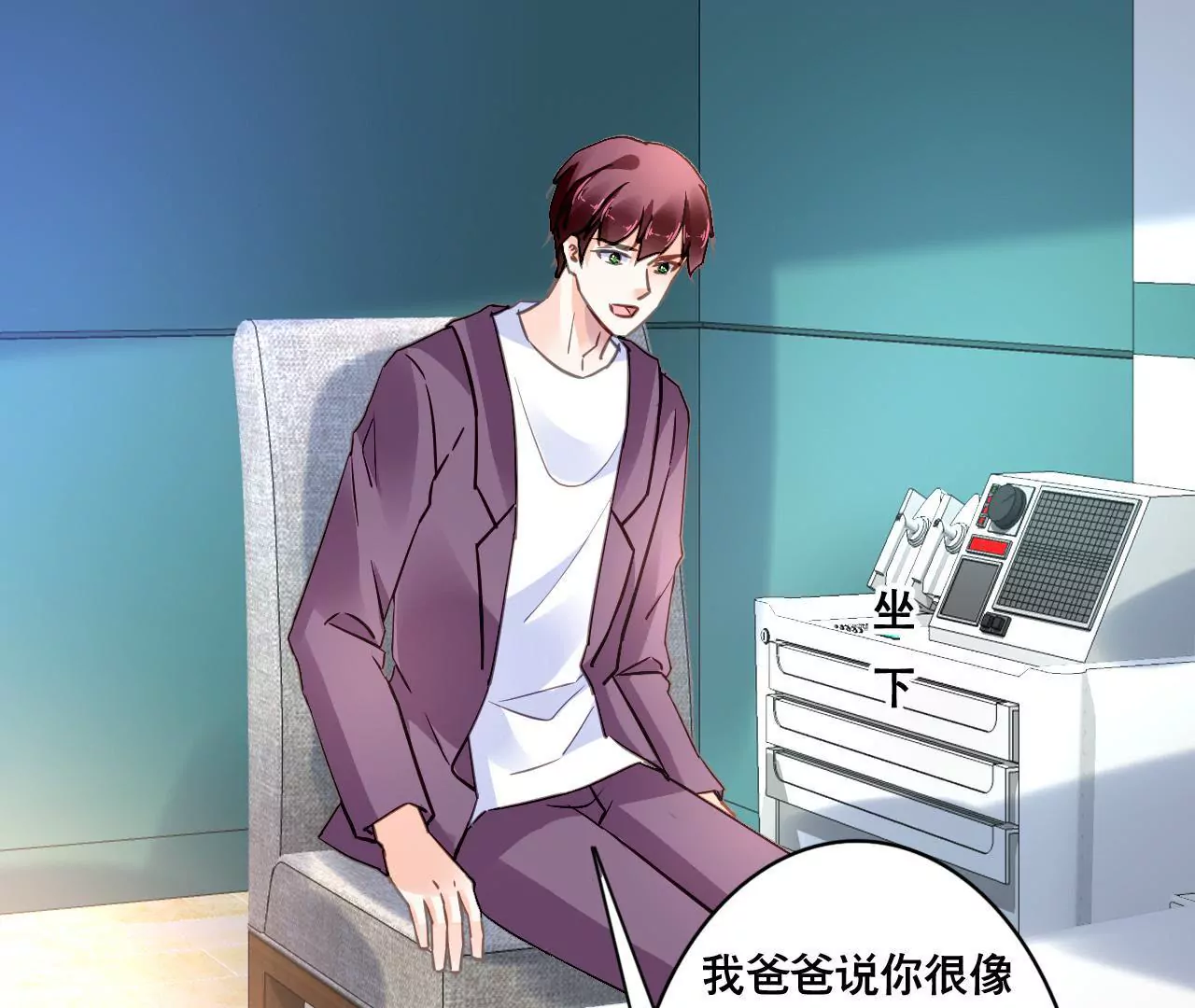 第137话 难以解开的往事(1/2)-第120话