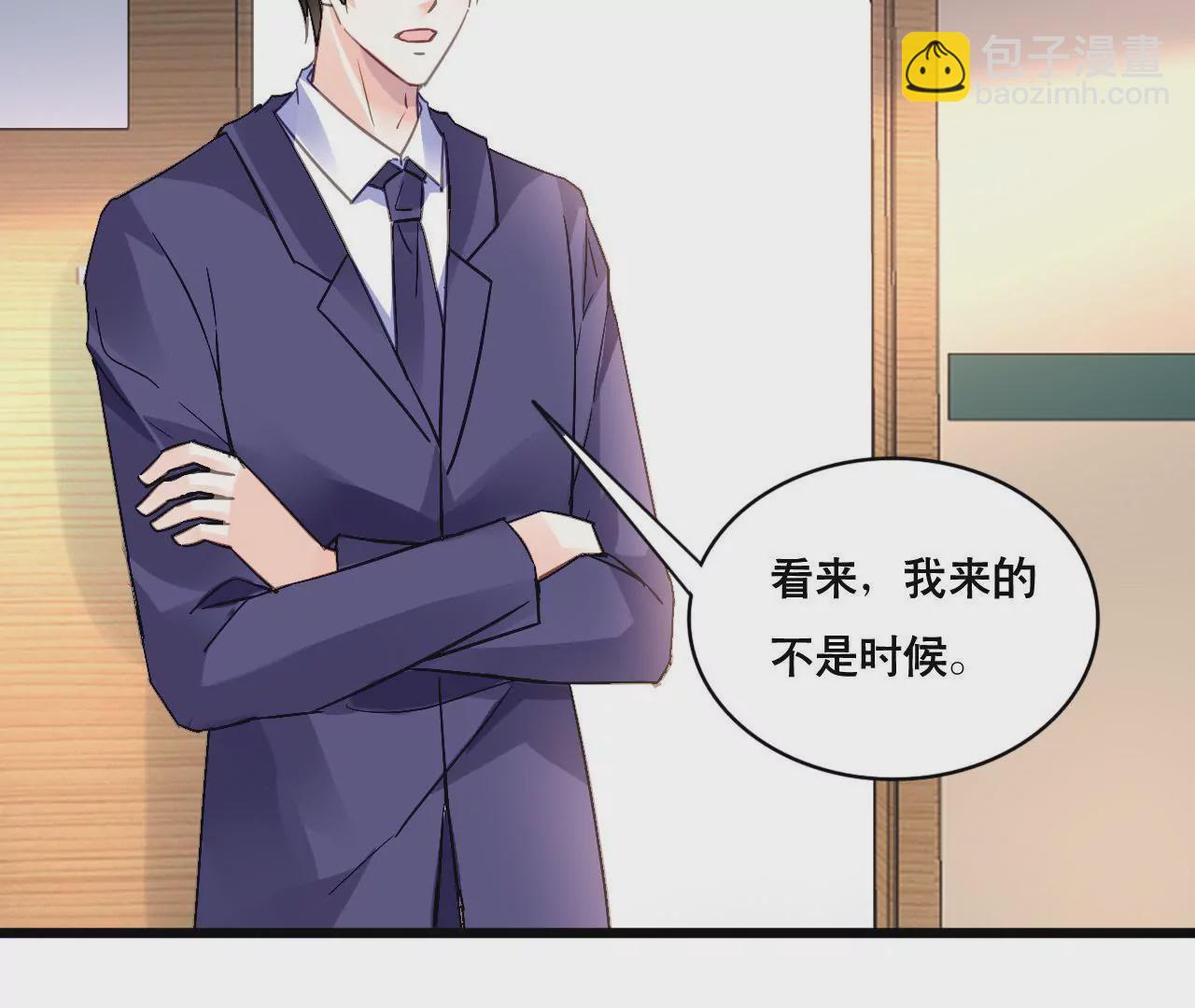 第137话 难以解开的往事(1/2)-第120话