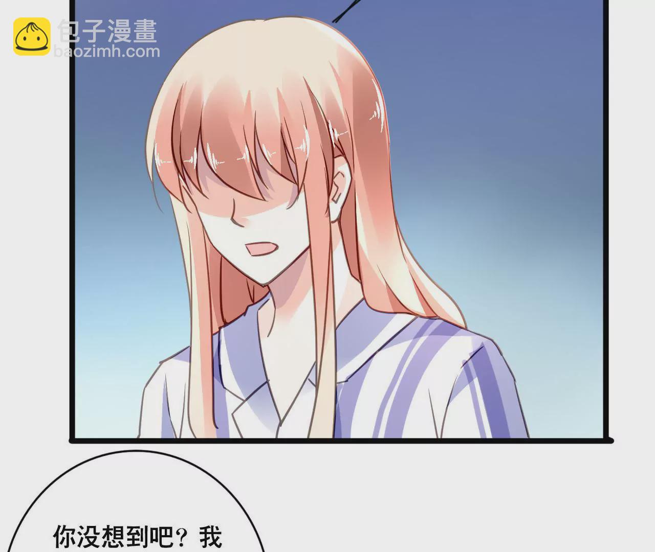 第137话 难以解开的往事(1/2)-第120话