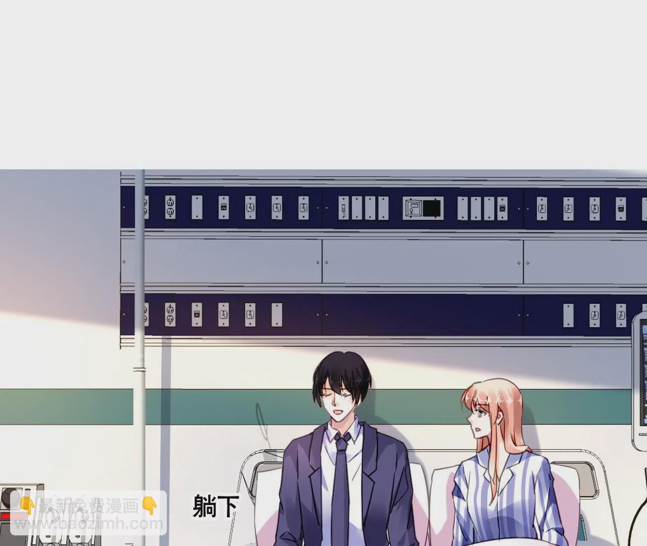 第139话 自有后路-第122话