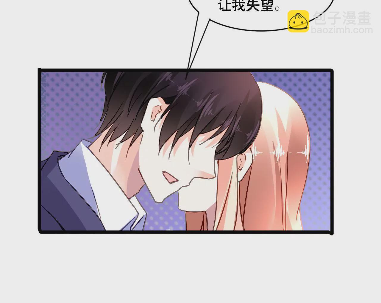 第139话 自有后路-第122话