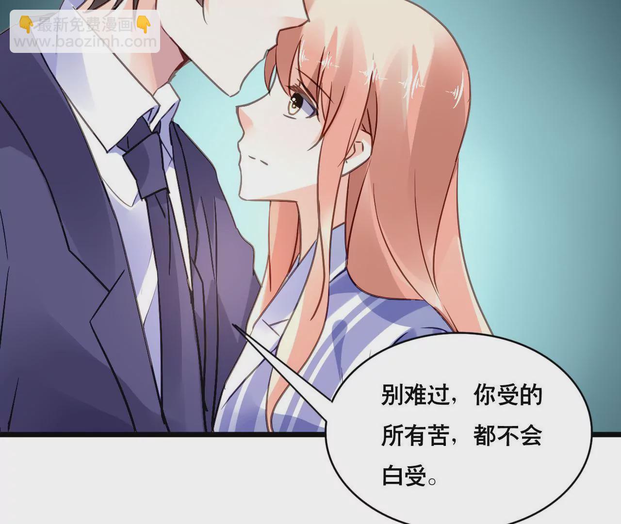 第139话 自有后路-第122话