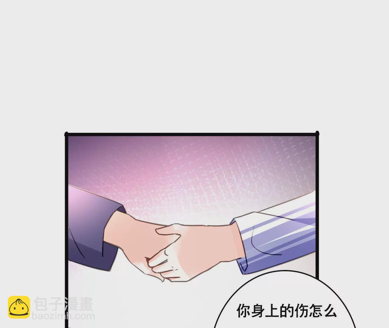 第139话 自有后路-第122话