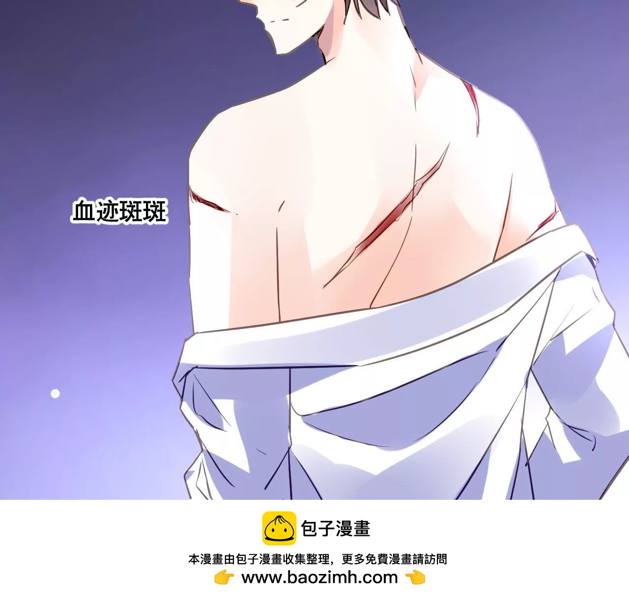 第139话 自有后路-第122话