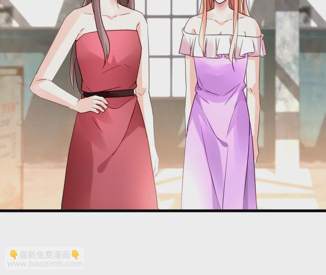 謀愛上癮 - 第141話 十倍奉還(1/2) - 7