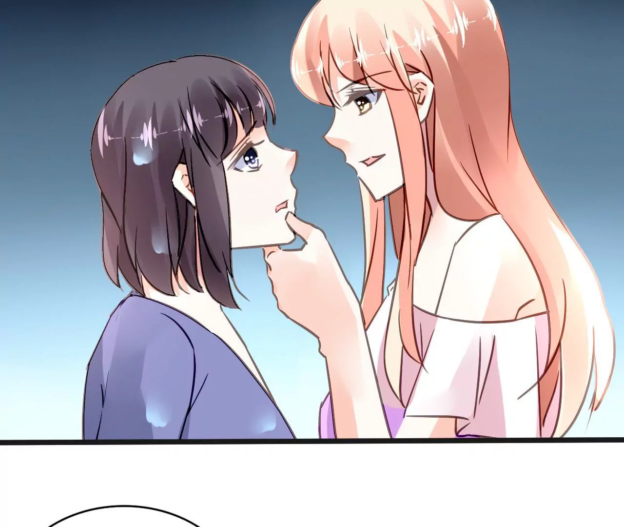 謀愛上癮 - 第141話 十倍奉還(1/2) - 5