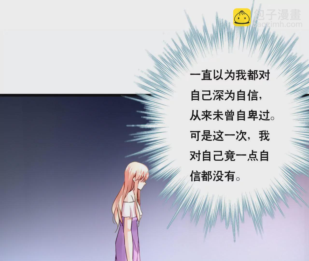 第143话 无法妥协(1/2)-第126话