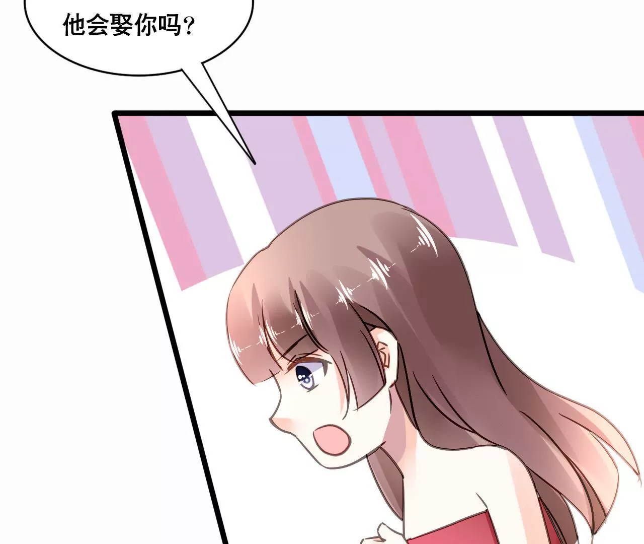 第143话 无法妥协(1/2)-第126话