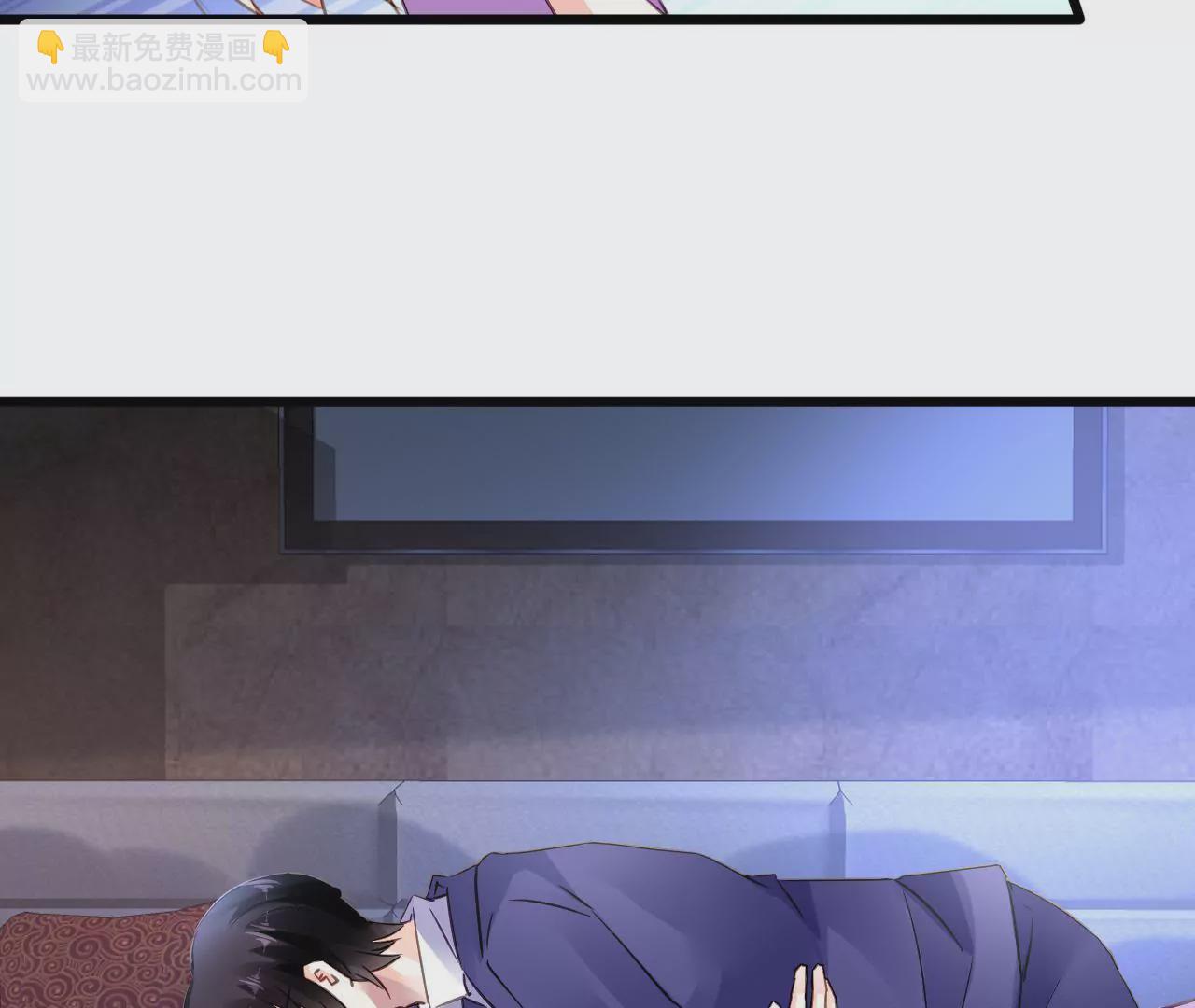 謀愛上癮 - 第145話 難得的脆弱(1/2) - 1