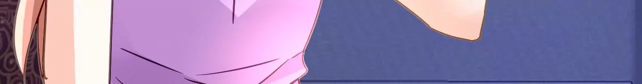 謀愛上癮 - 第145話 難得的脆弱(1/2) - 8