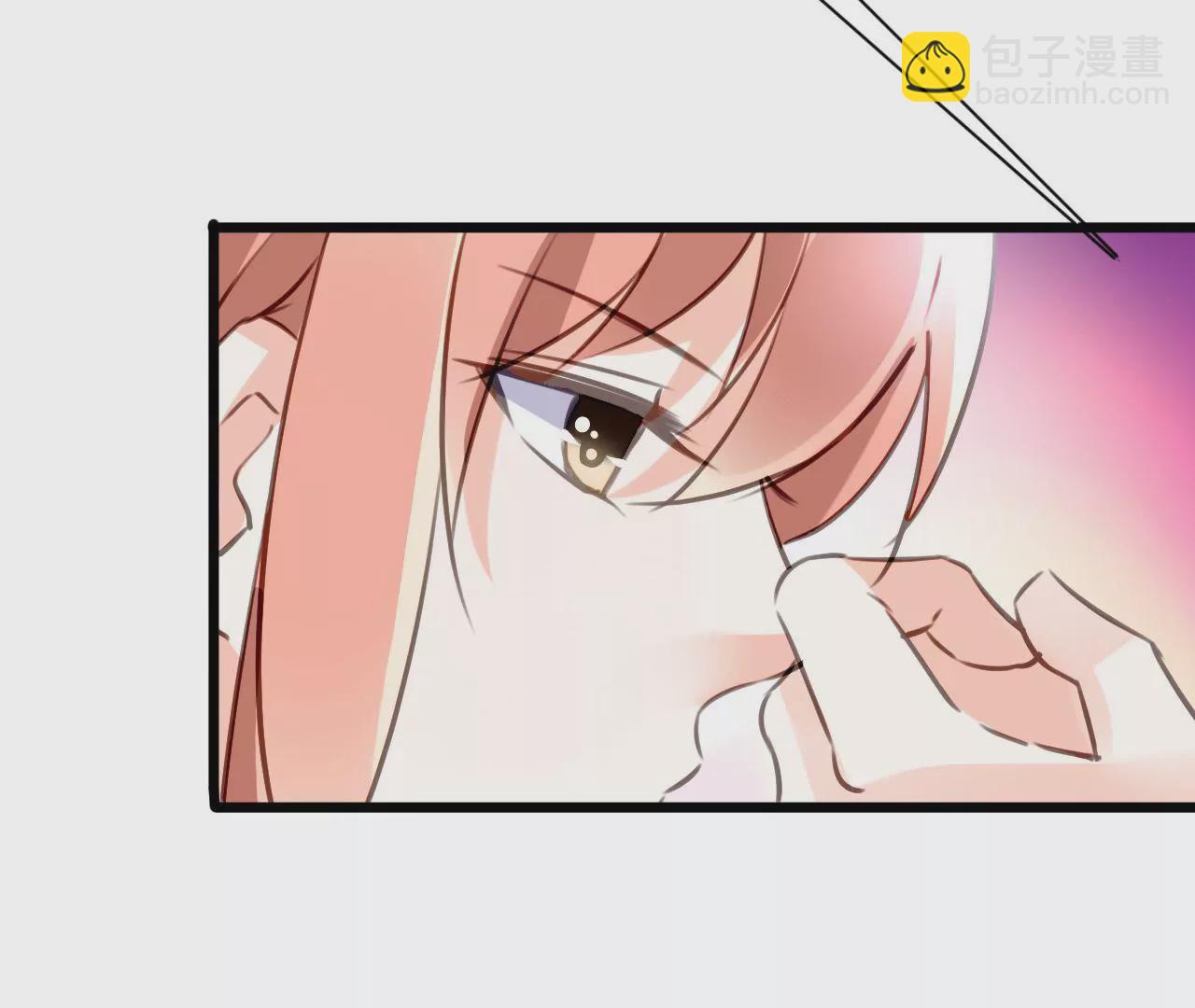 謀愛上癮 - 第145話 難得的脆弱(1/2) - 1