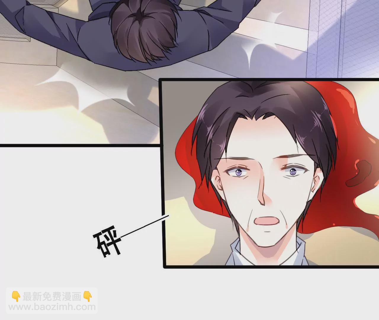 謀愛上癮 - 第147話 吃相難看 - 3