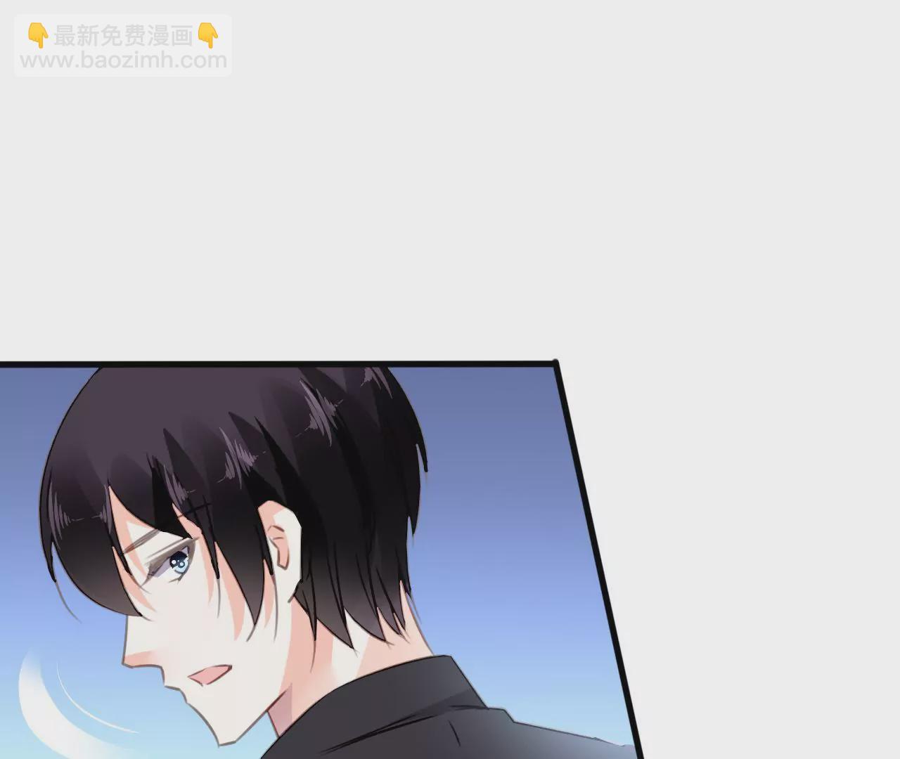 謀愛上癮 - 第147話 吃相難看 - 7