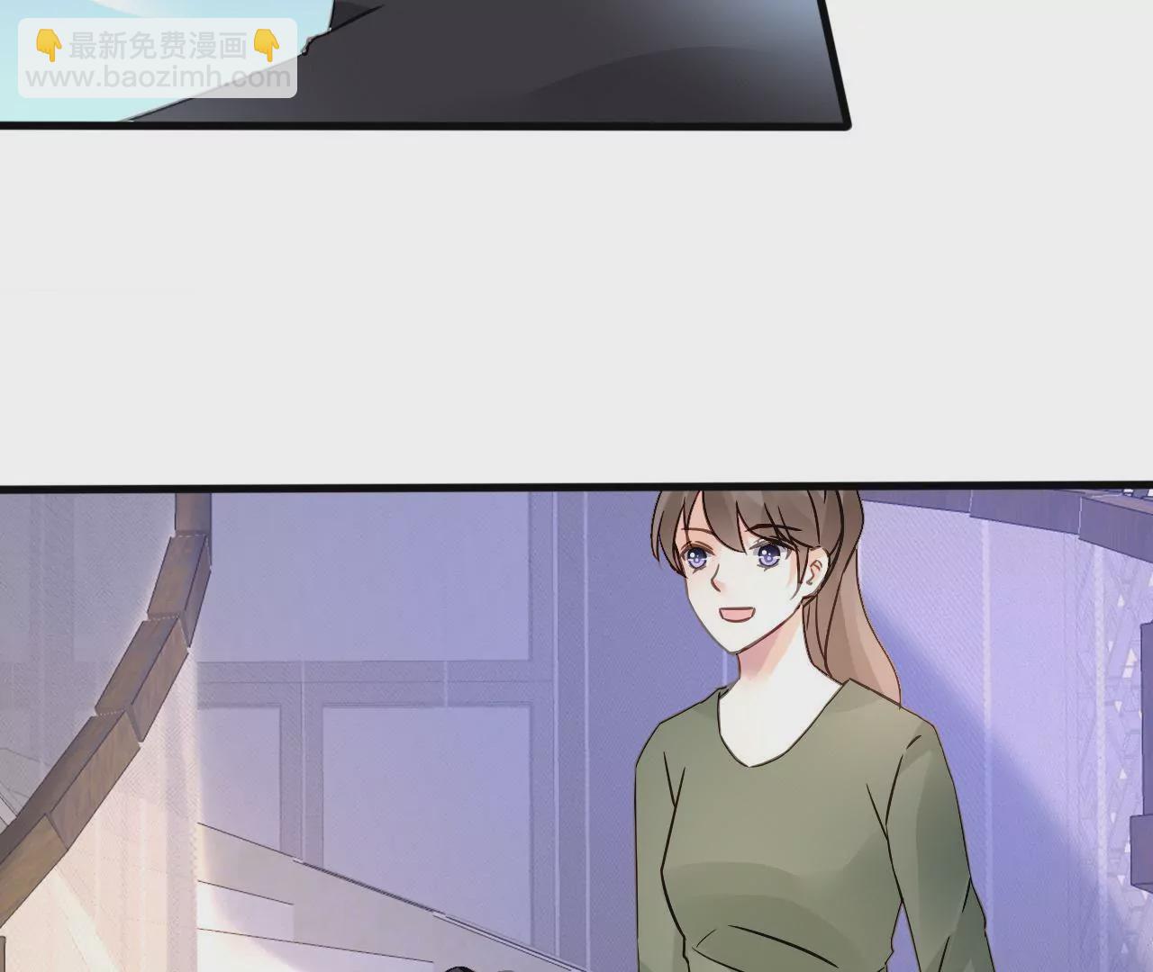 謀愛上癮 - 第147話 吃相難看 - 8