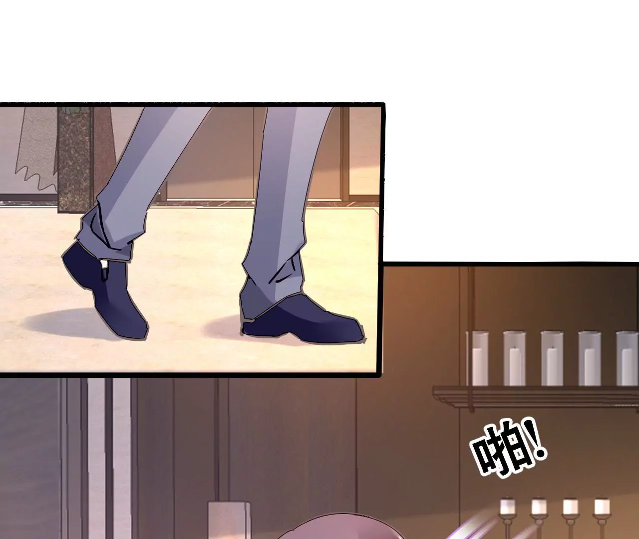 謀愛上癮 - 第149話 是你把我變成魔鬼(1/2) - 8