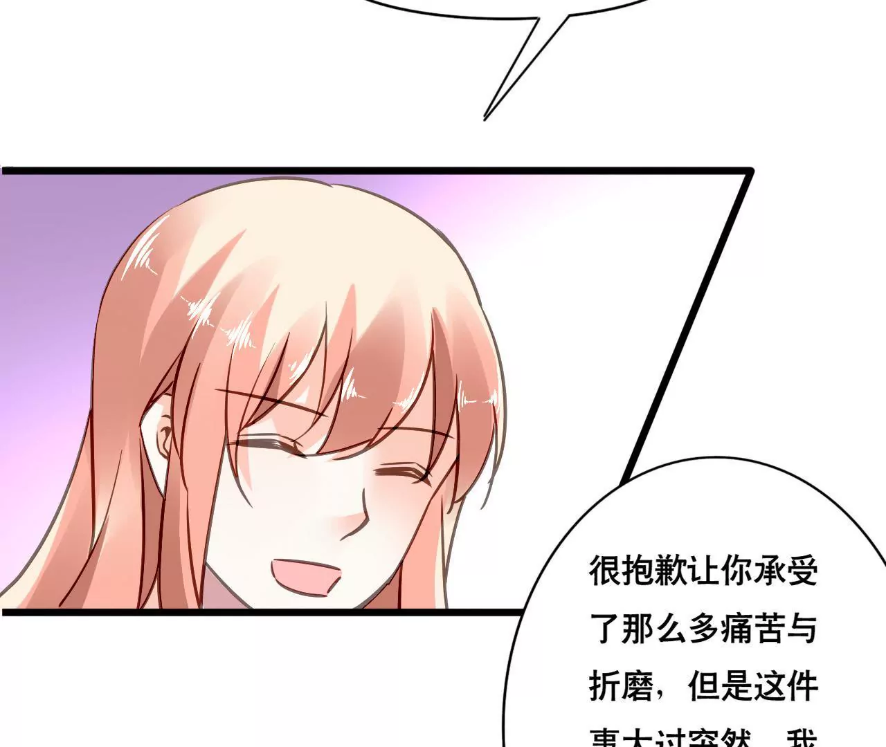 第151话 两难境地(1/2)-第134话