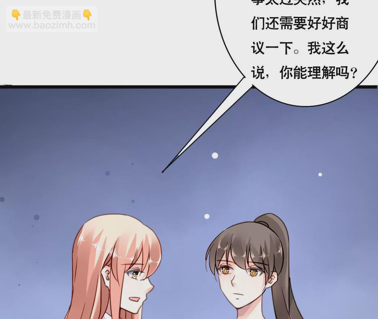 第151话 两难境地(1/2)-第134话