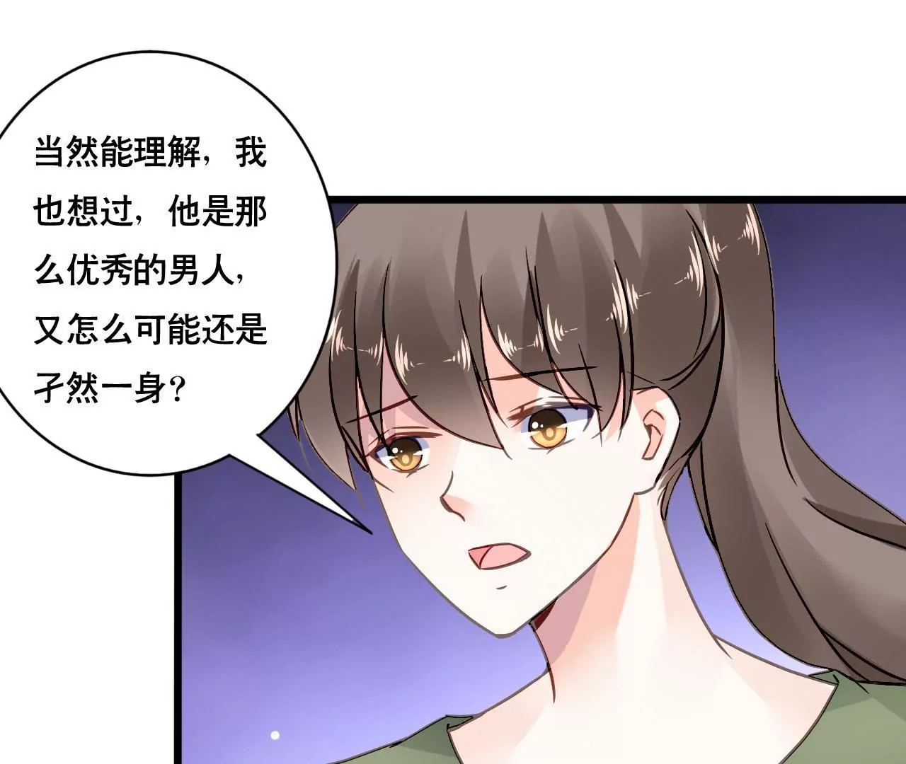 第151话 两难境地(1/2)-第134话