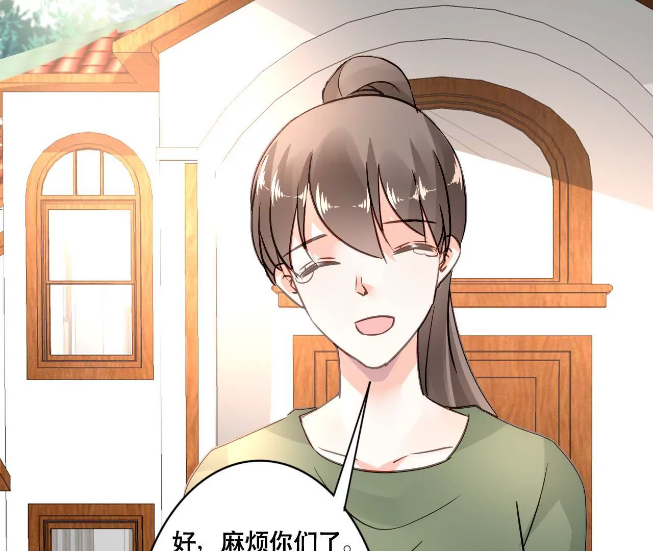 第151话 两难境地(1/2)-第134话