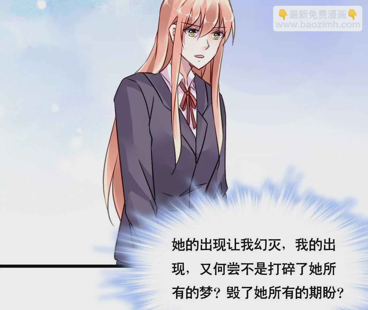 第151话 两难境地(1/2)-第134话