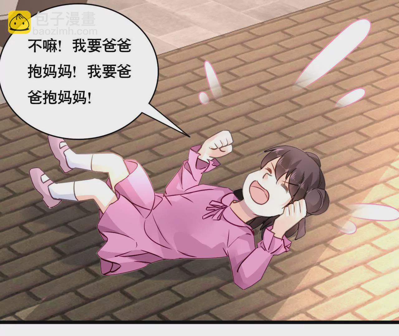 第151话 两难境地(1/2)-第134话