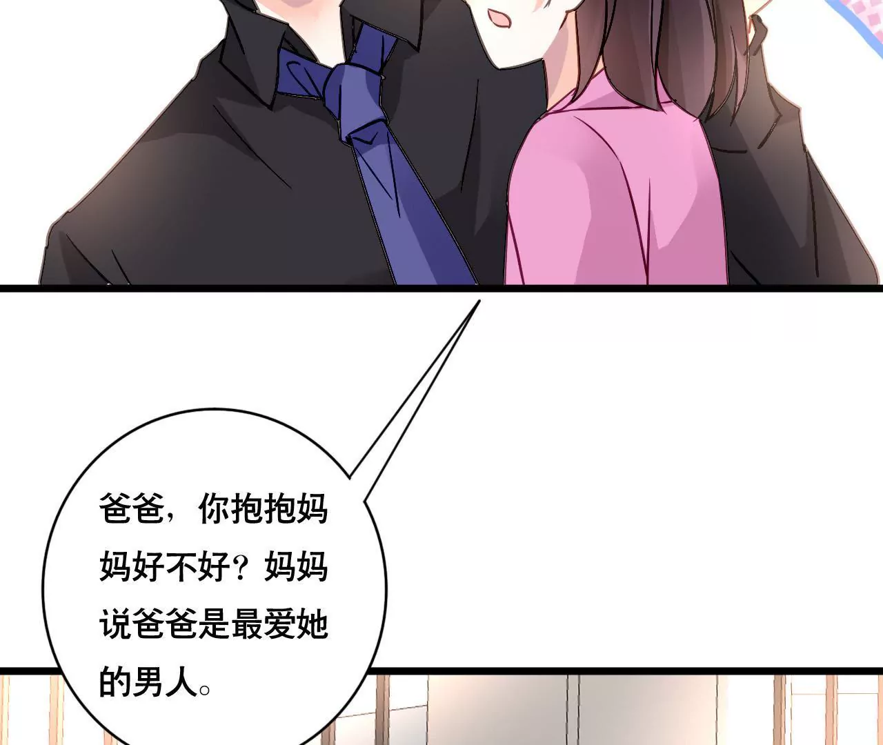 第151话 两难境地(1/2)-第134话