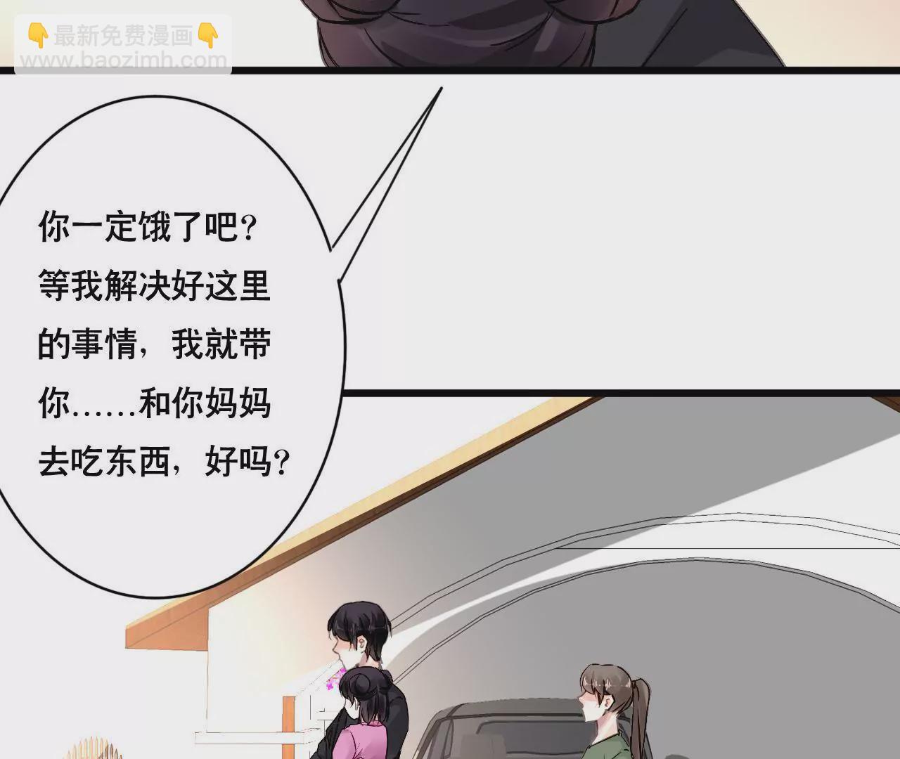 第151话 两难境地(1/2)-第134话