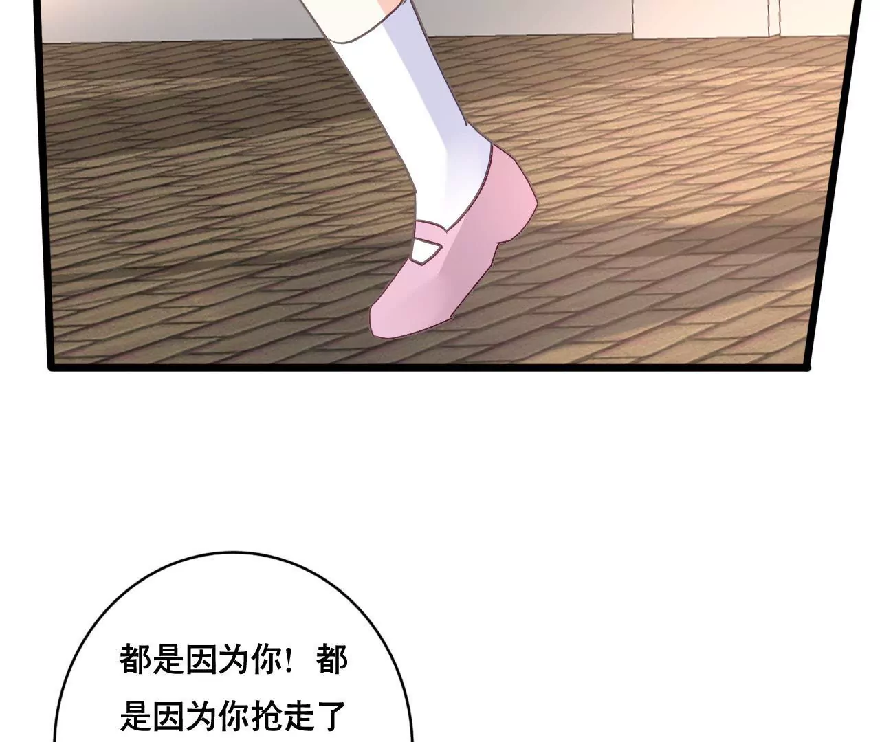 第151话 两难境地(1/2)-第134话