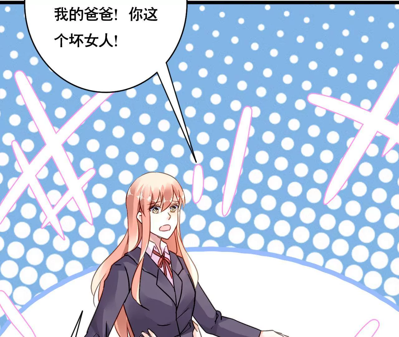 第151话 两难境地(1/2)-第134话