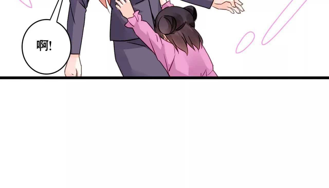 第151话 两难境地(1/2)-第134话