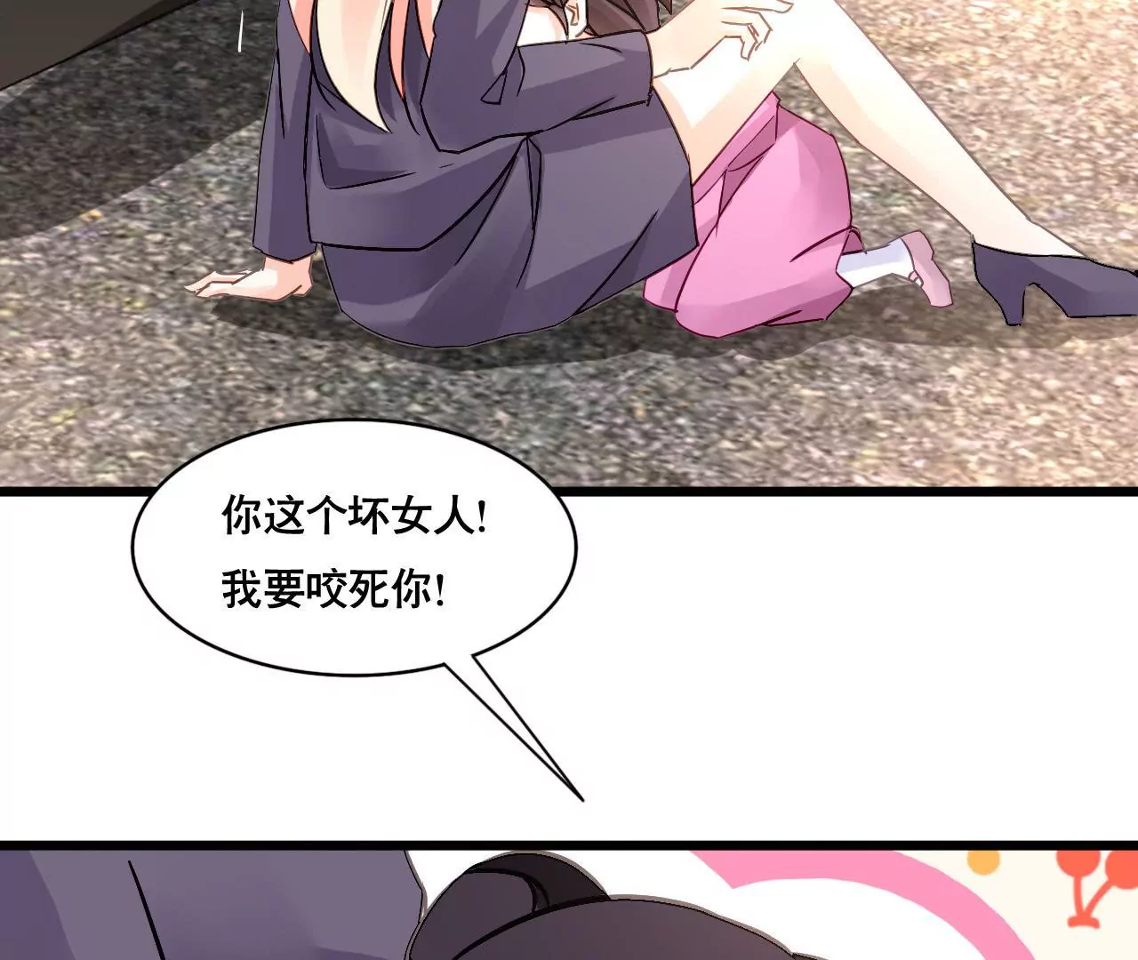 第151话 两难境地(1/2)-第134话