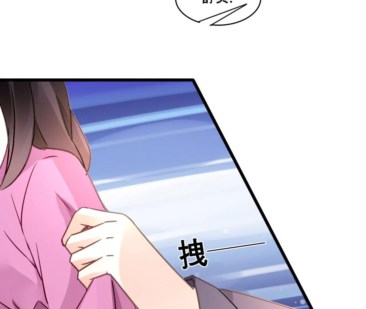 第151话 两难境地(1/2)-第134话