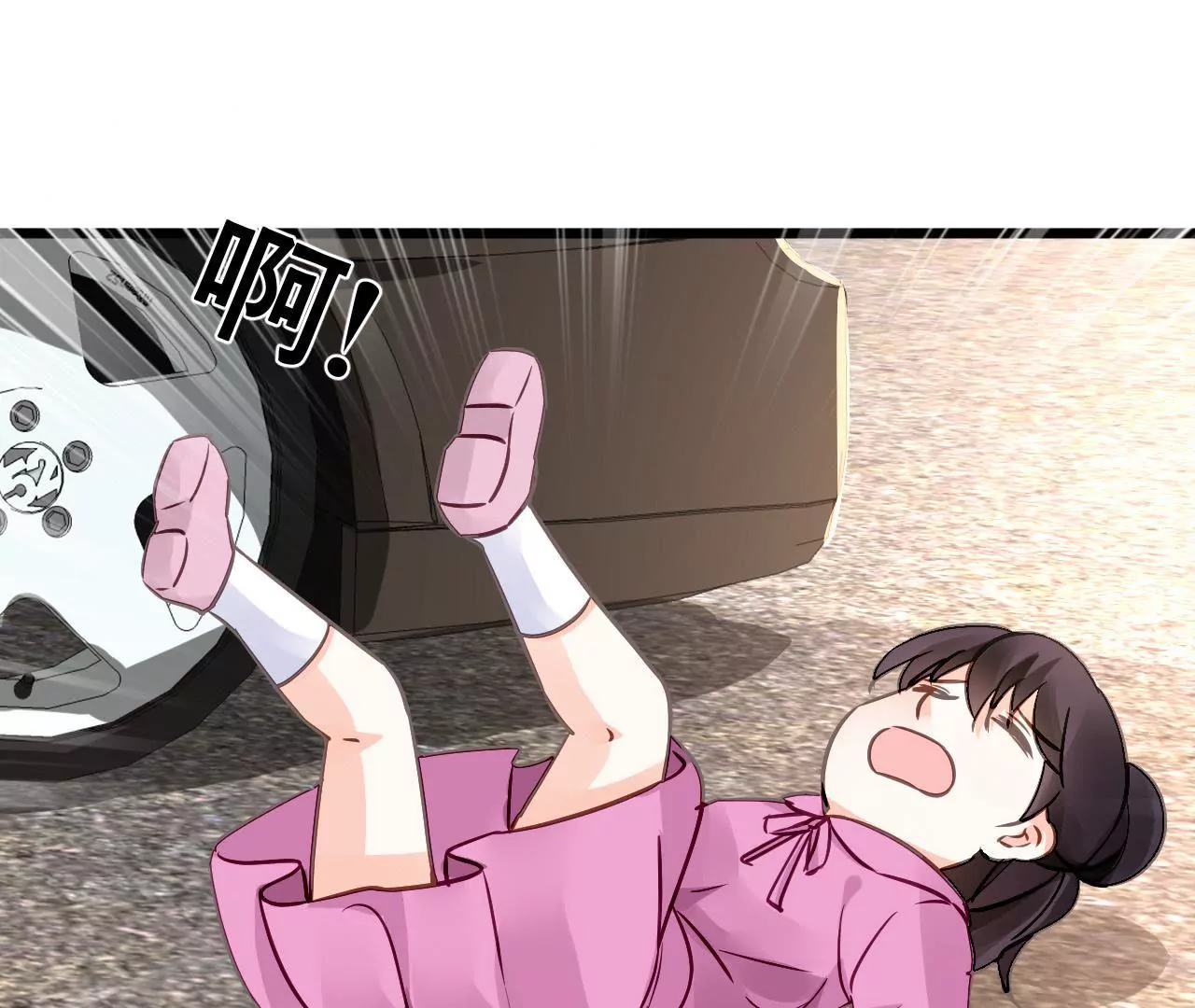 第151话 两难境地(1/2)-第134话