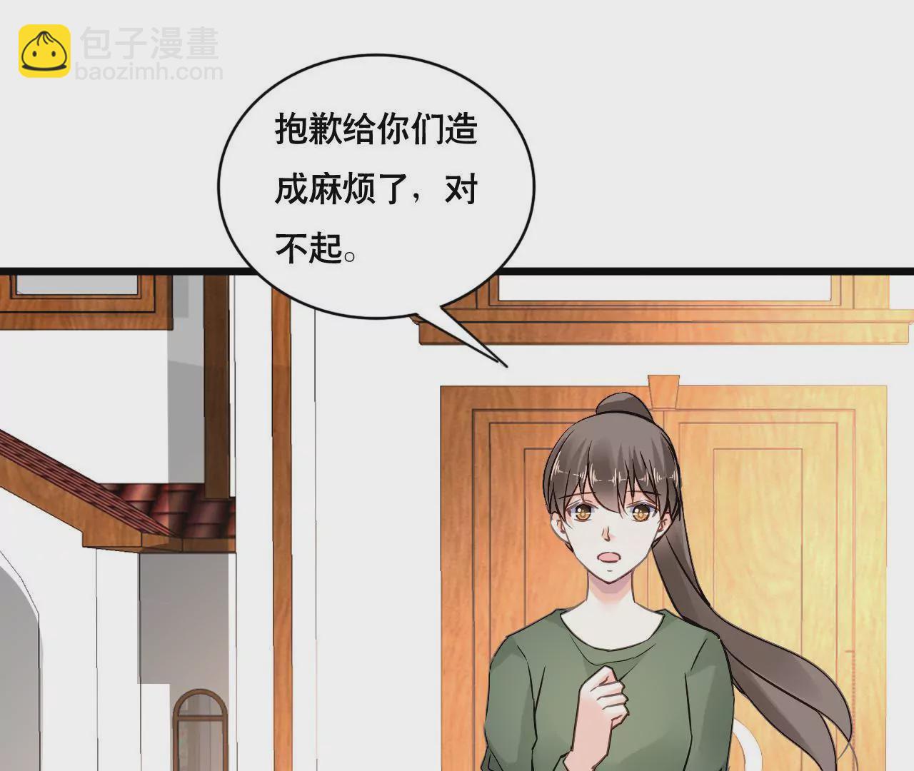 第151话 两难境地(1/2)-第134话