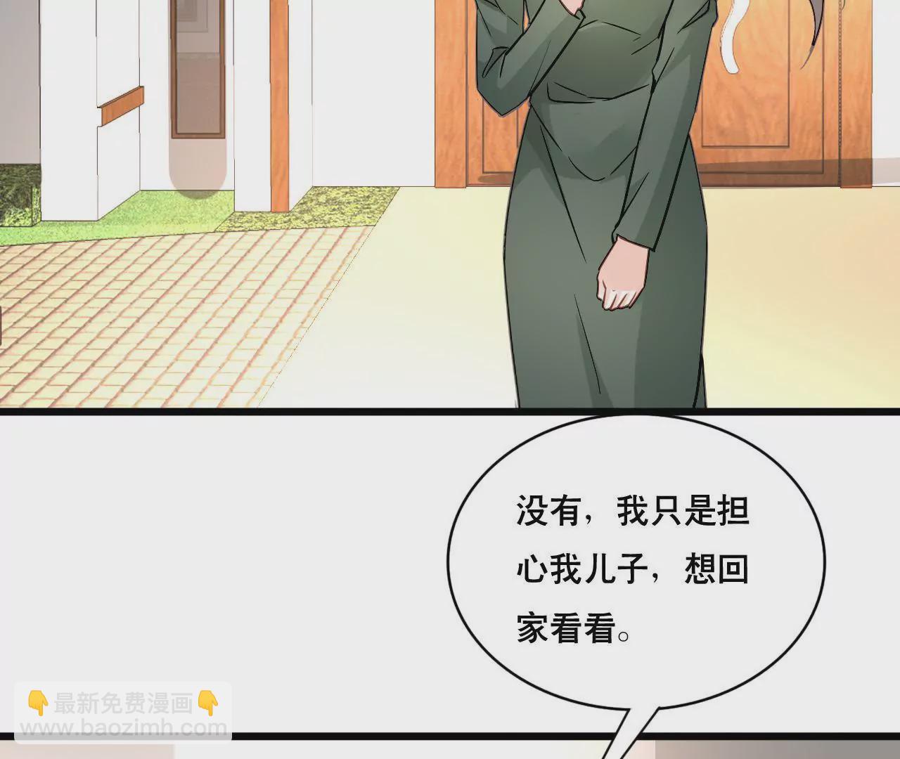 第151话 两难境地(1/2)-第134话