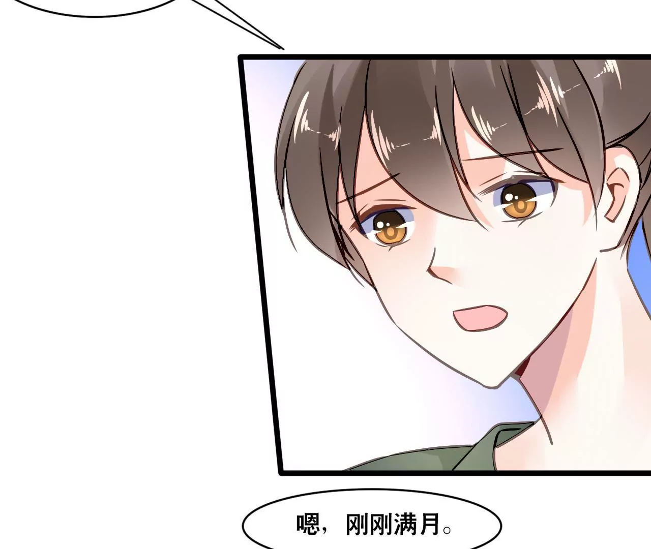 第151话 两难境地(1/2)-第134话