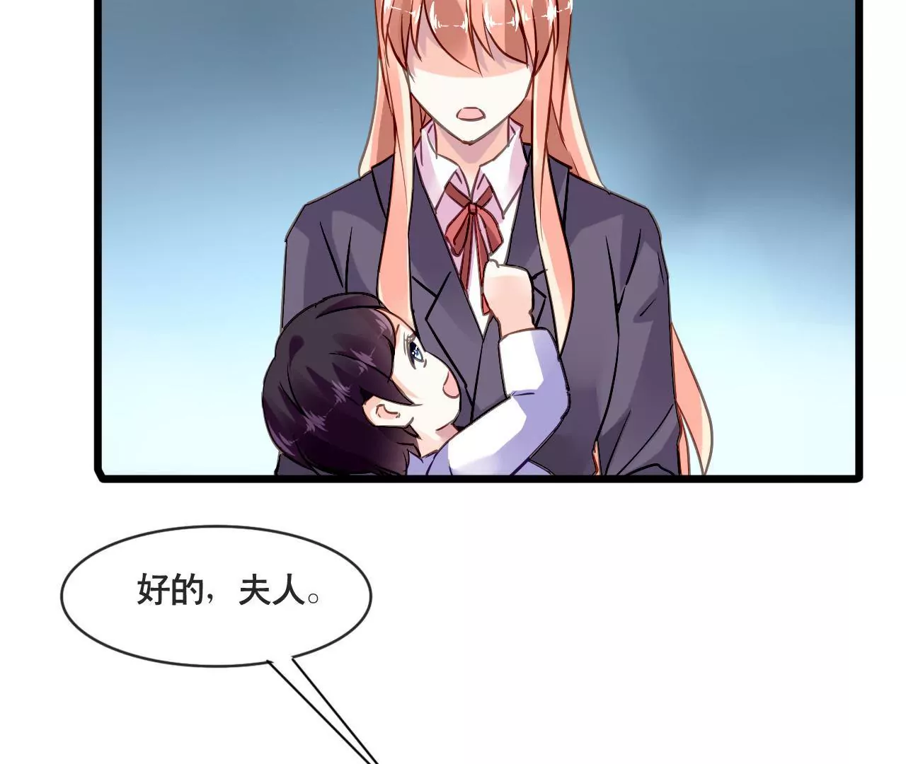 第153话 一个人的家(1/2)-第136话