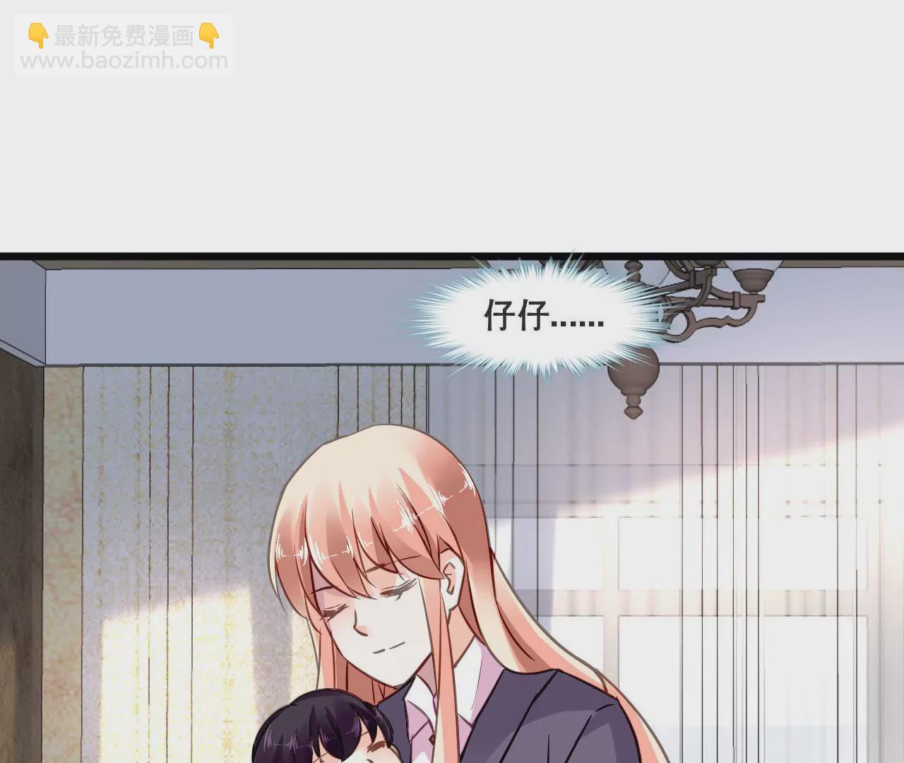 第153话 一个人的家(1/2)-第136话