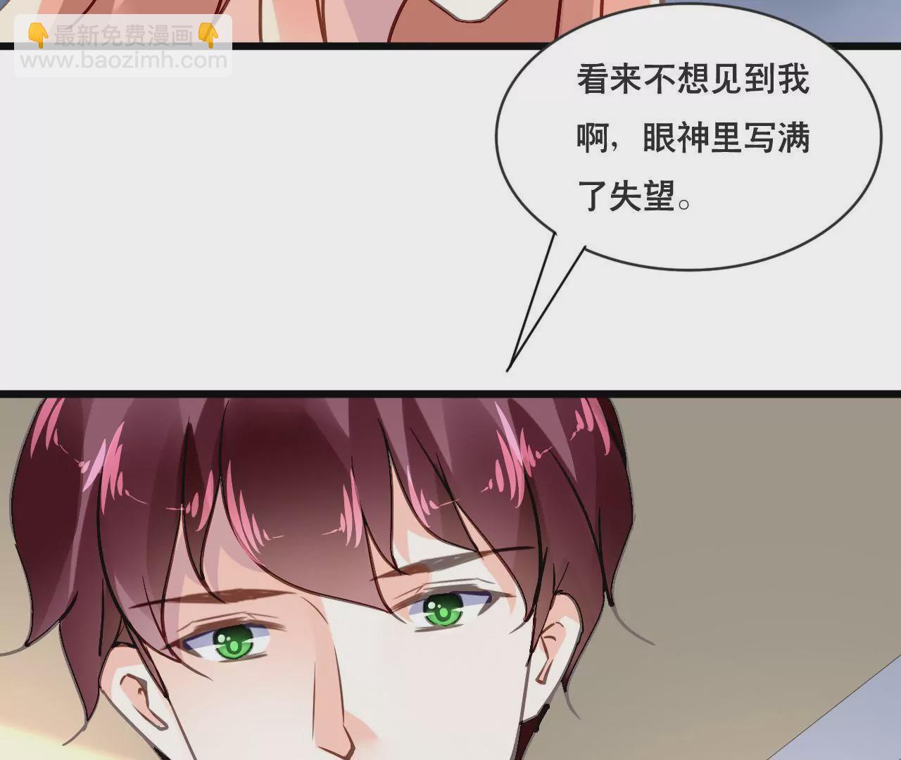 第153话 一个人的家(1/2)-第136话