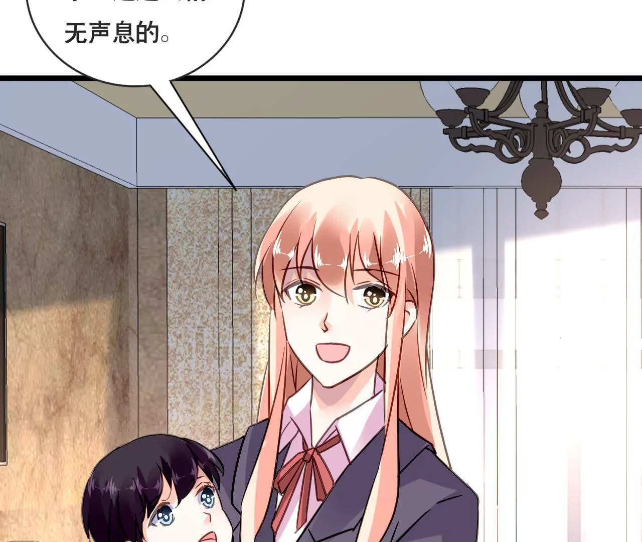 第153话 一个人的家(1/2)-第136话