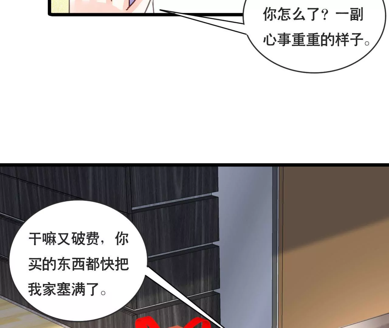 第153话 一个人的家(1/2)-第136话