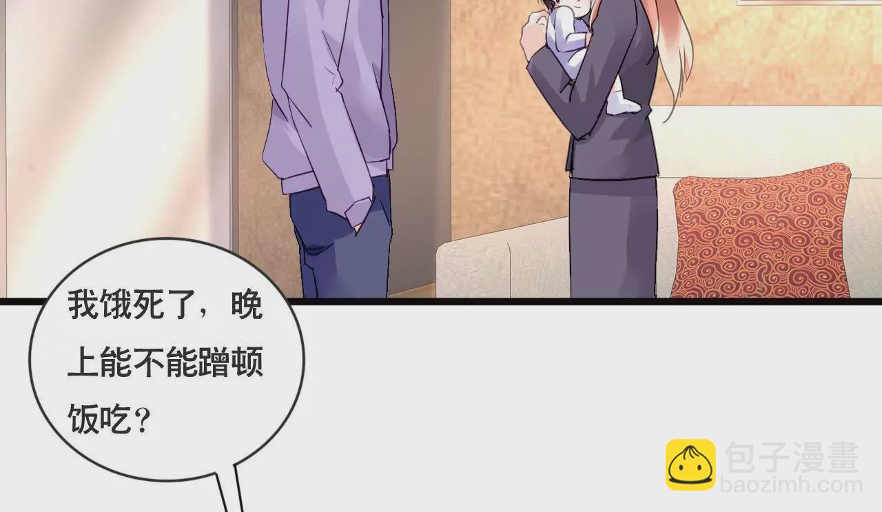 第153话 一个人的家(1/2)-第136话