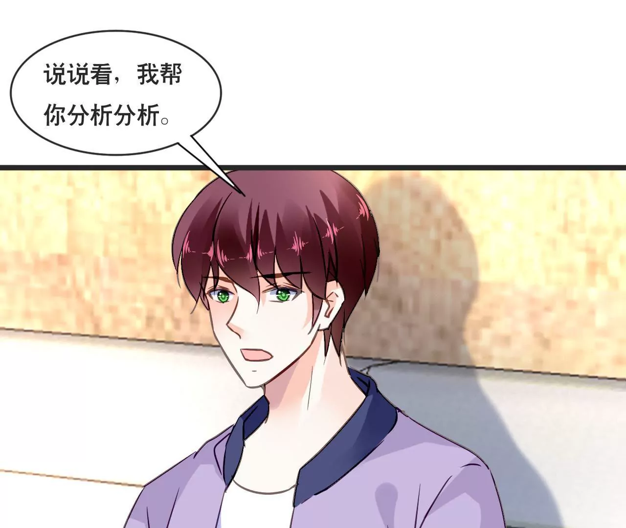 第153话 一个人的家(1/2)-第136话