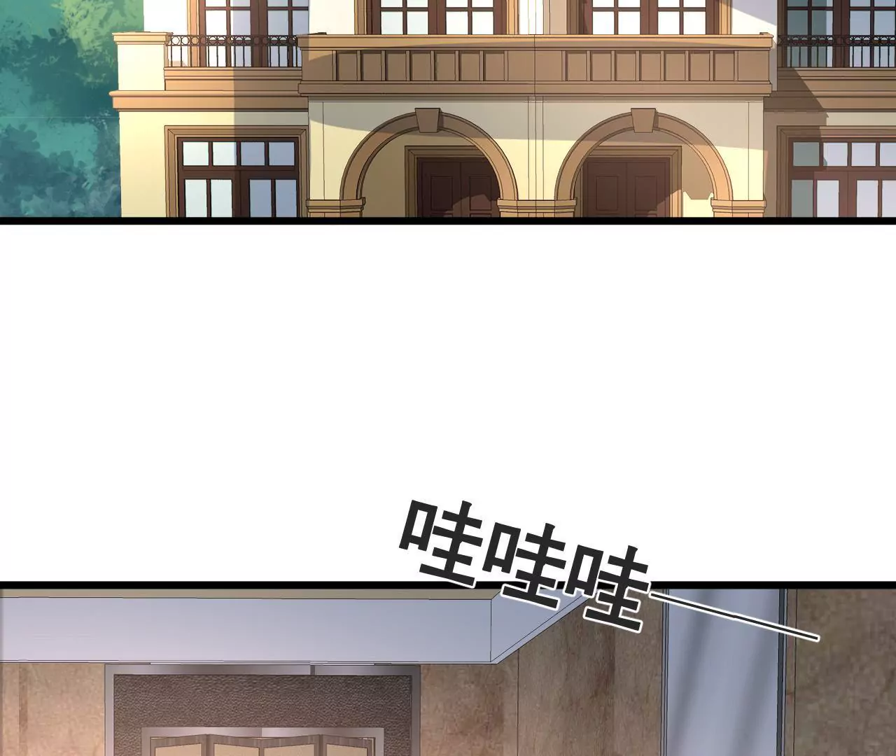 第153话 一个人的家(1/2)-第136话