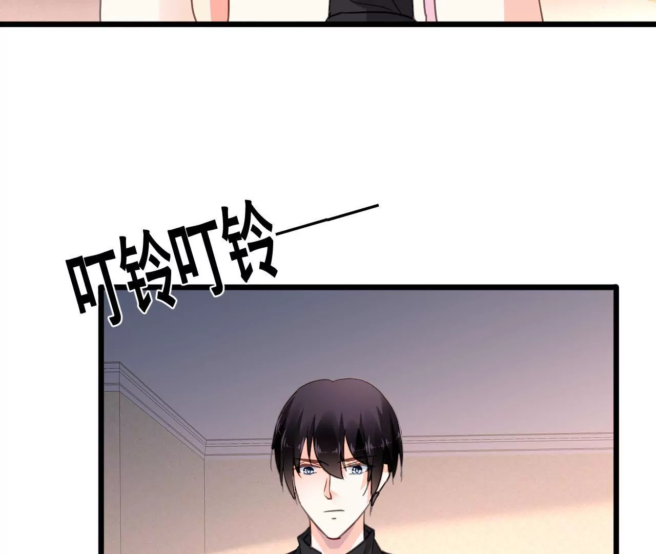 第155话 患难真情(1/2)-第138话