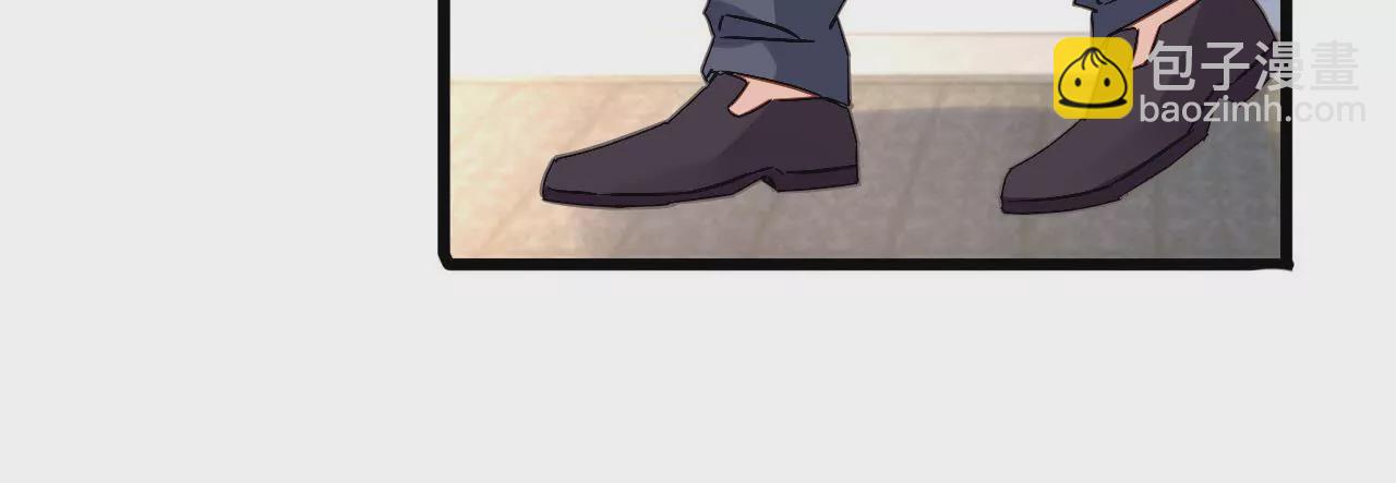 第157话 初露心机(1/2)-第140话