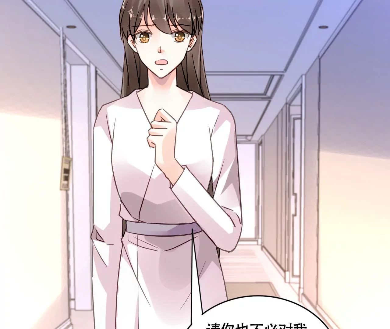 第157话 初露心机(1/2)-第140话